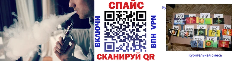 БУТИРАТ вода  Новопавловск 