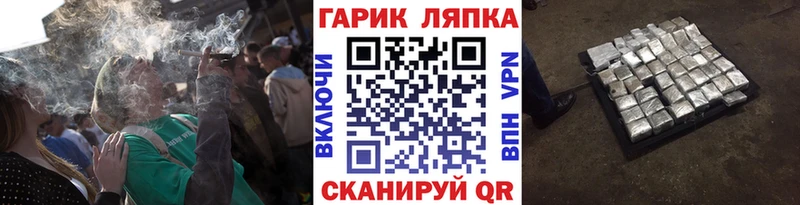 как найти закладки  Новопавловск  Гашиш VHQ 