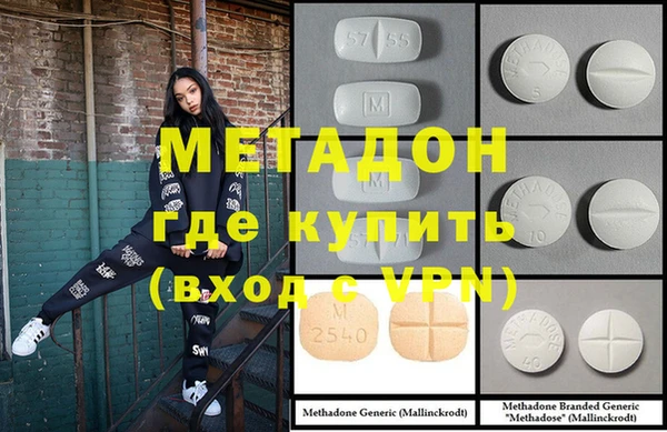 МДПВ Алзамай