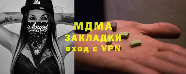 МДПВ Алзамай