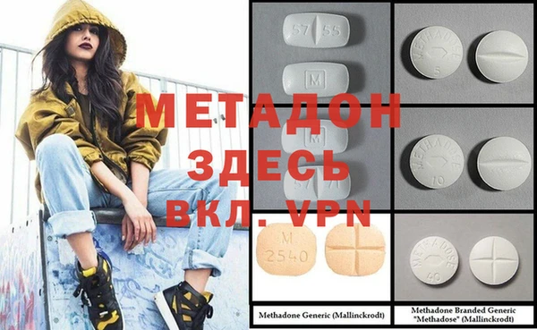 МДПВ Алзамай