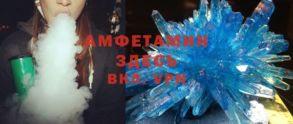 МДПВ Алзамай