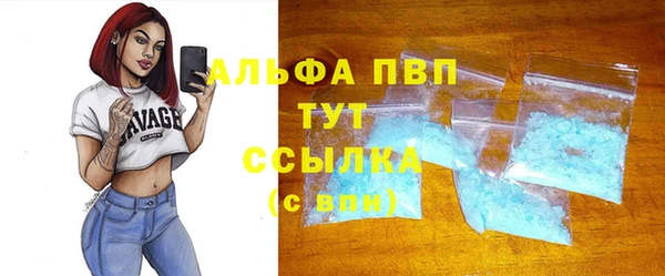 МДПВ Алзамай