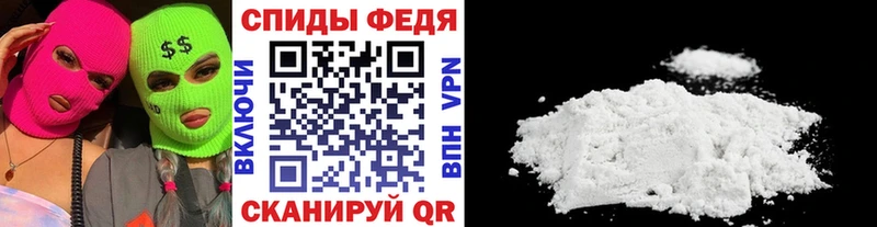 мега   Новопавловск  Метамфетамин пудра  даркнет формула  где купить  